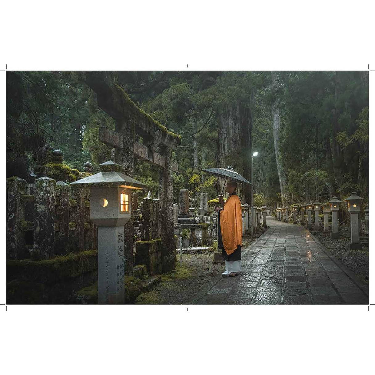 Eternal Japan