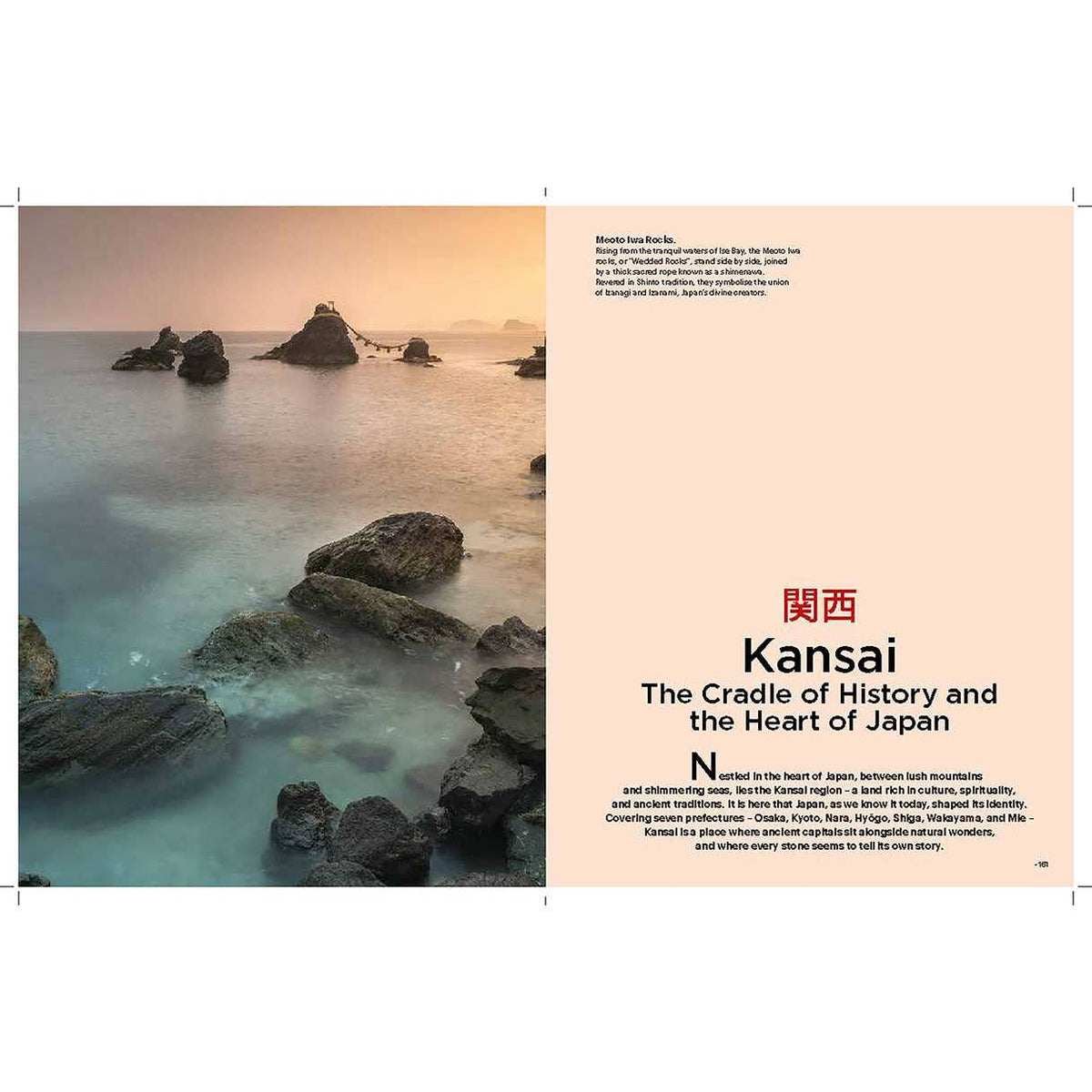 Eternal Japan