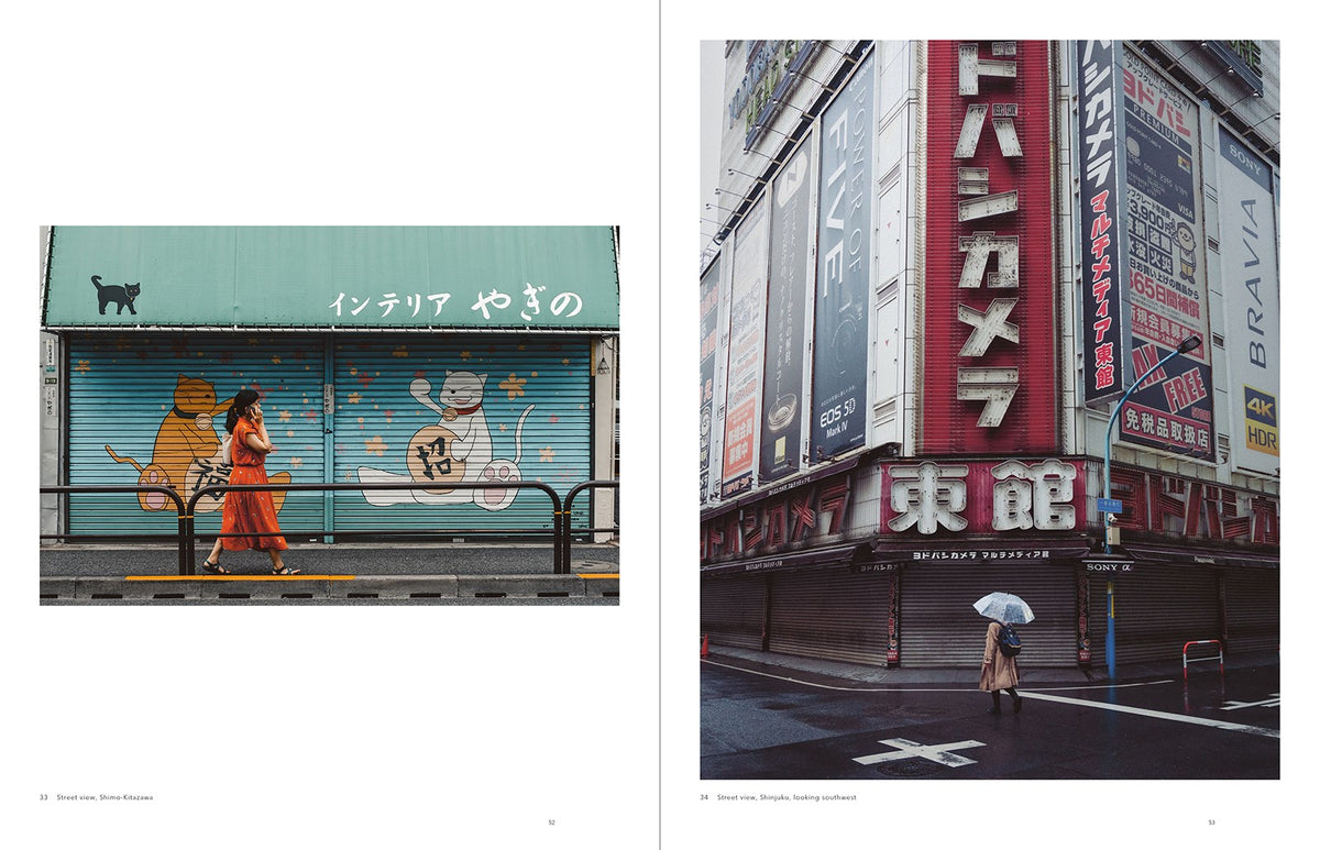TROPE TOKYO