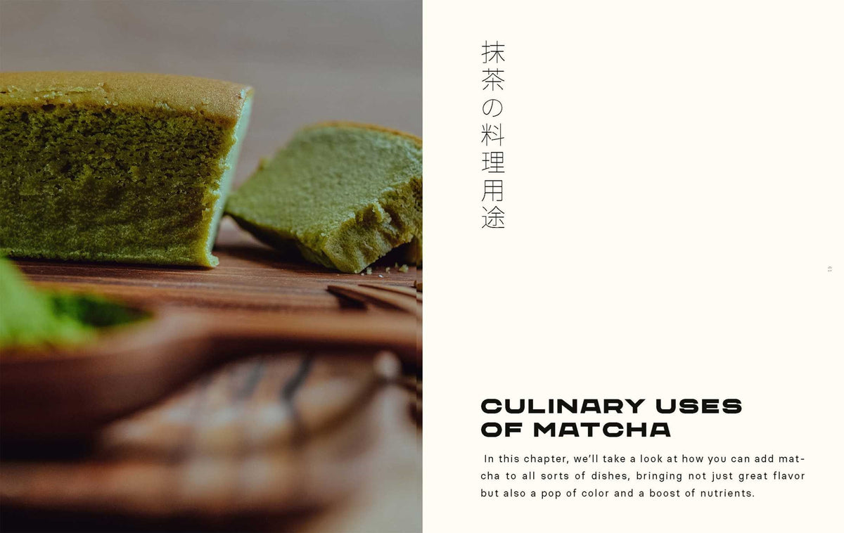 Matcha