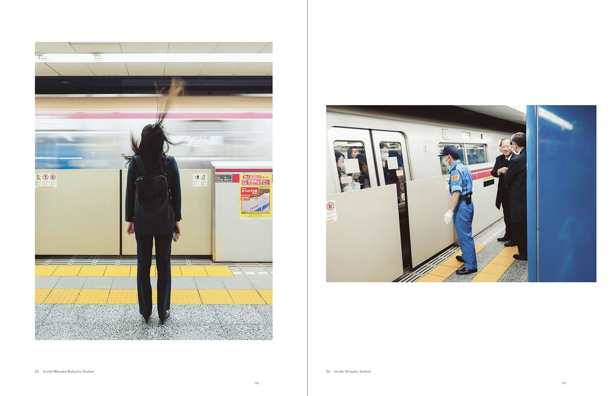 TROPE TOKYO