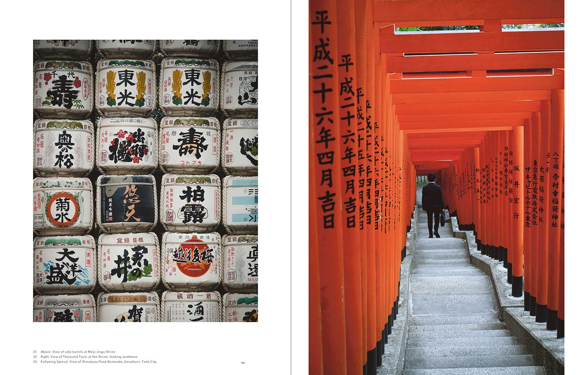 TROPE TOKYO
