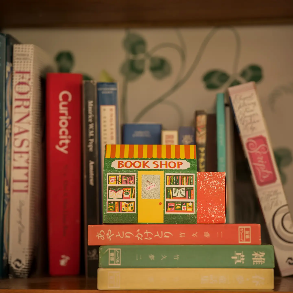 House Bookshop Matches