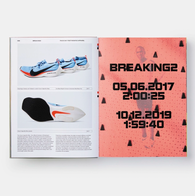 Nike: Better is Temporary