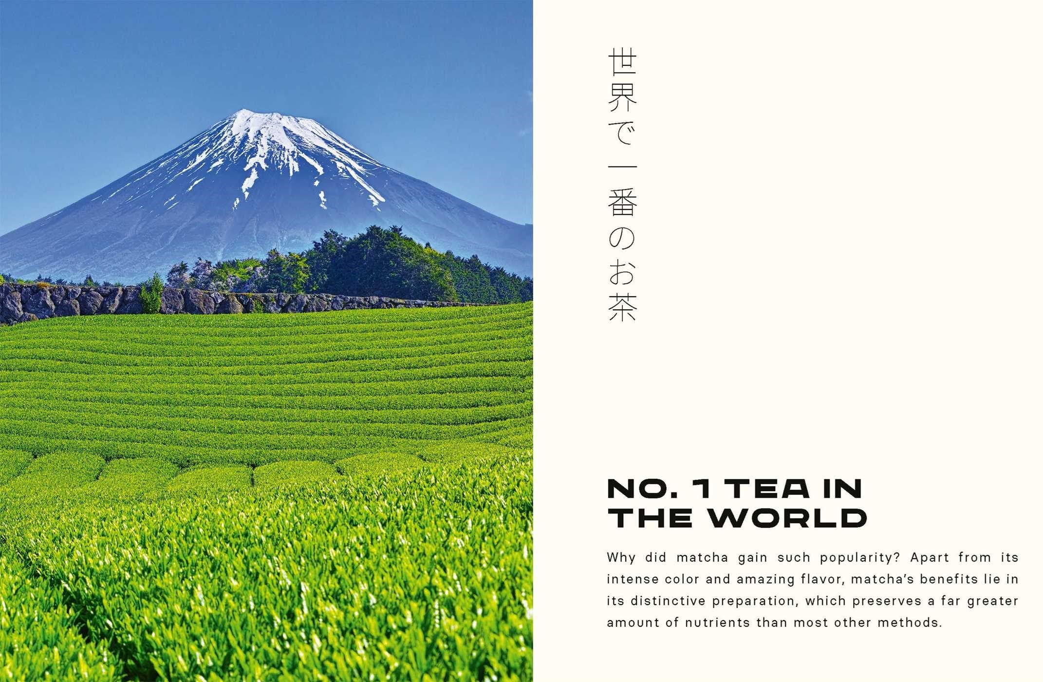 Matcha