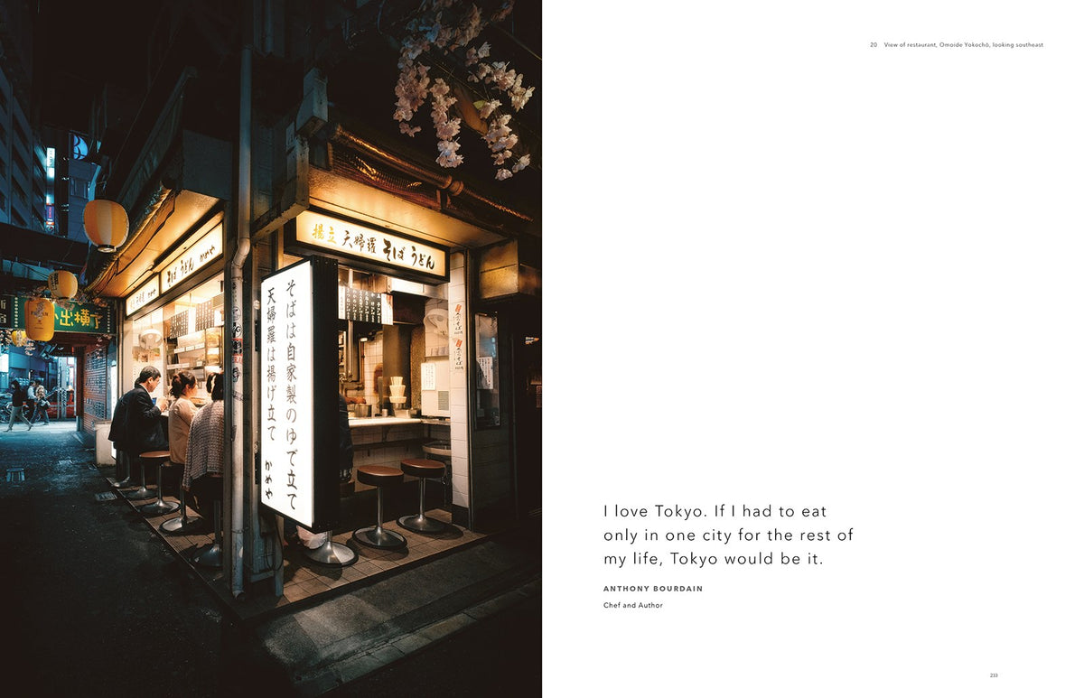 TROPE TOKYO
