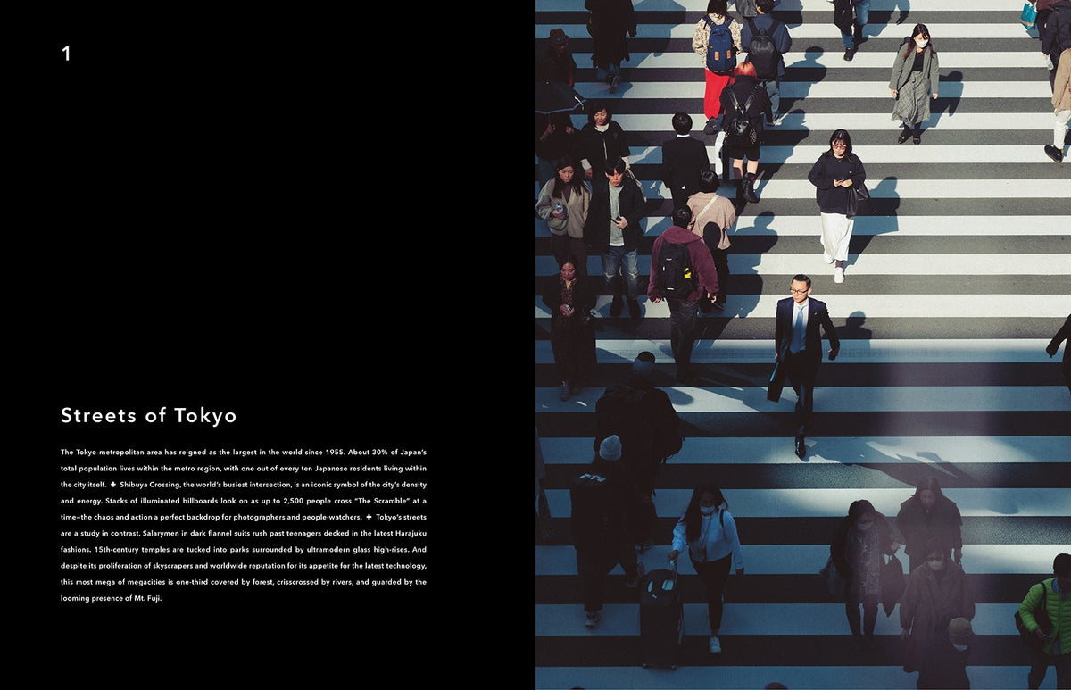 TROPE TOKYO