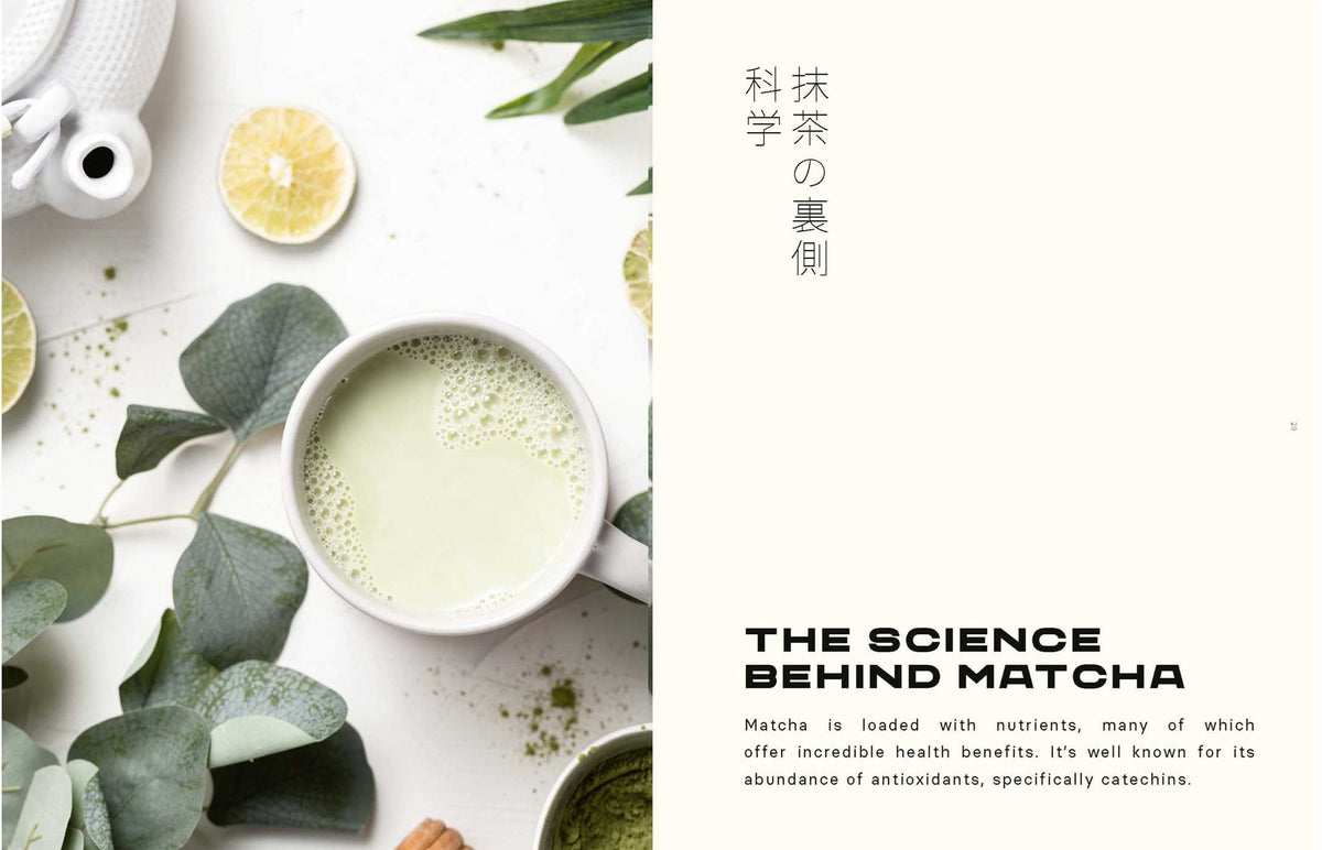Matcha