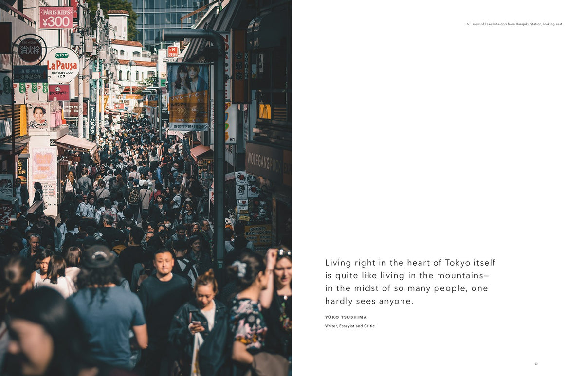 TROPE TOKYO
