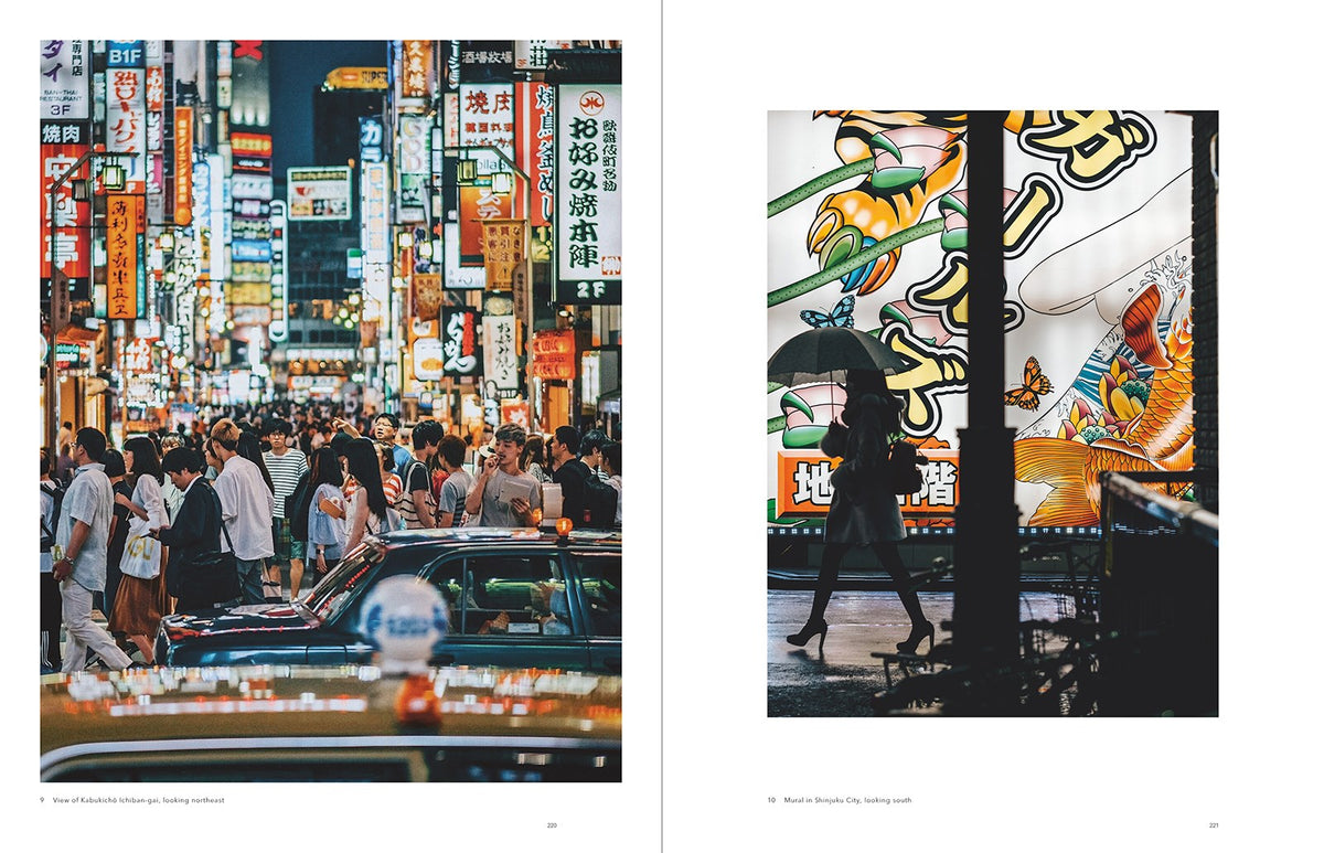 TROPE TOKYO